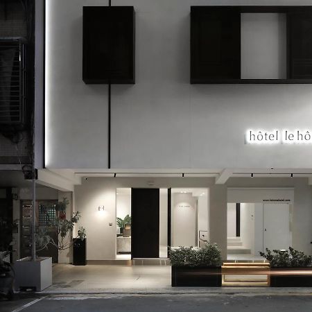 Hôtel Le Hôme Đài Bắc Ngoại thất bức ảnh